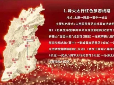 宁波传承红色基因牢记初心使命助推甘肃经济社会高质量发展