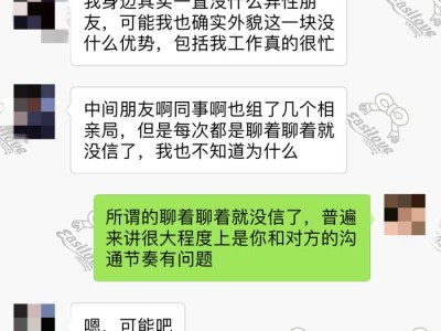 宁波19个上海高端商务模特猫步的动作要领