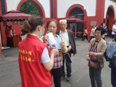 宁波响沙湾旅游景区服务质量评价分析模型进行实证研究